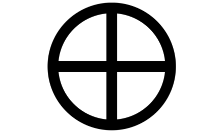 intersex symbol 2